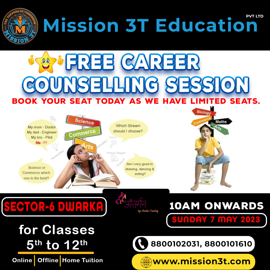Free career counselling session 2023